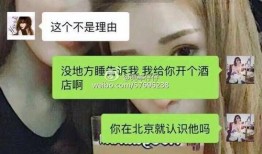 闺蜜爆料男子视频大全集,男子私密视频大全集揭秘