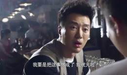 两个男人爆料娱乐圈小说,两大男星揭秘幕后真相