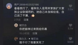 原神爆料搞笑视频合集大全,笑点满满，欢乐无限
