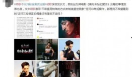 小田粉丝爆料视频,精彩瞬间一网打尽