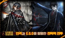 边狱巴士最新爆料,惊爆狱中生活内幕