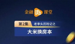 夏门头条最新爆料新闻,最新爆料事件深度解析